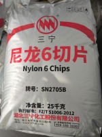 PA6  SN2705B HUBEI SANNING