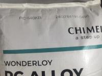 PC/ABS  PC-540KB ZHENJIANG CHIMEI