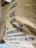 SEBS P1083 ASAHI JAPAN