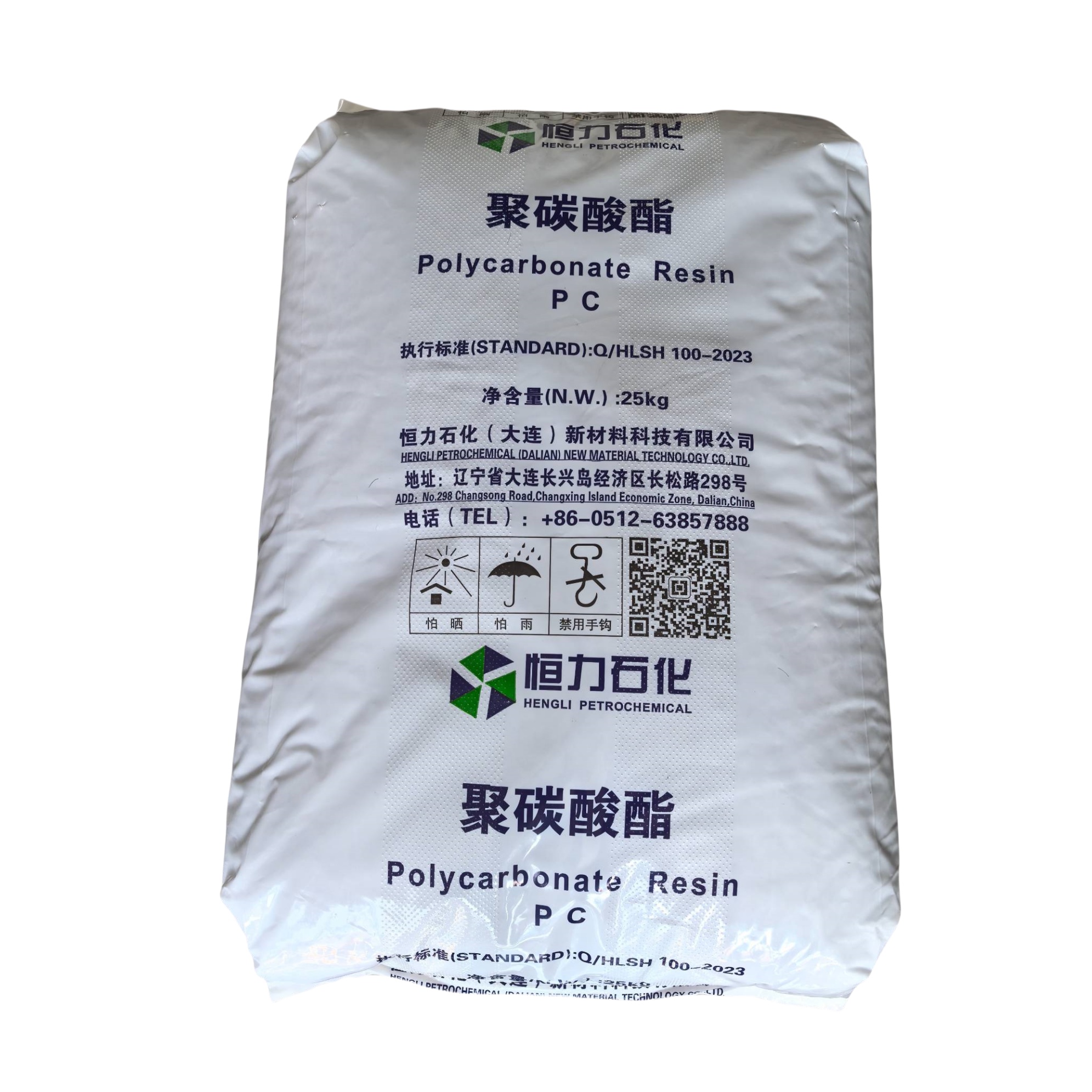 PC  HC-21RT B HENGLI PETROCHEMICAL (DALIAN) NEW MATERIAL