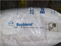 PC/ABS  FR3040R35 900178 COVESTRO GUANGZHOU