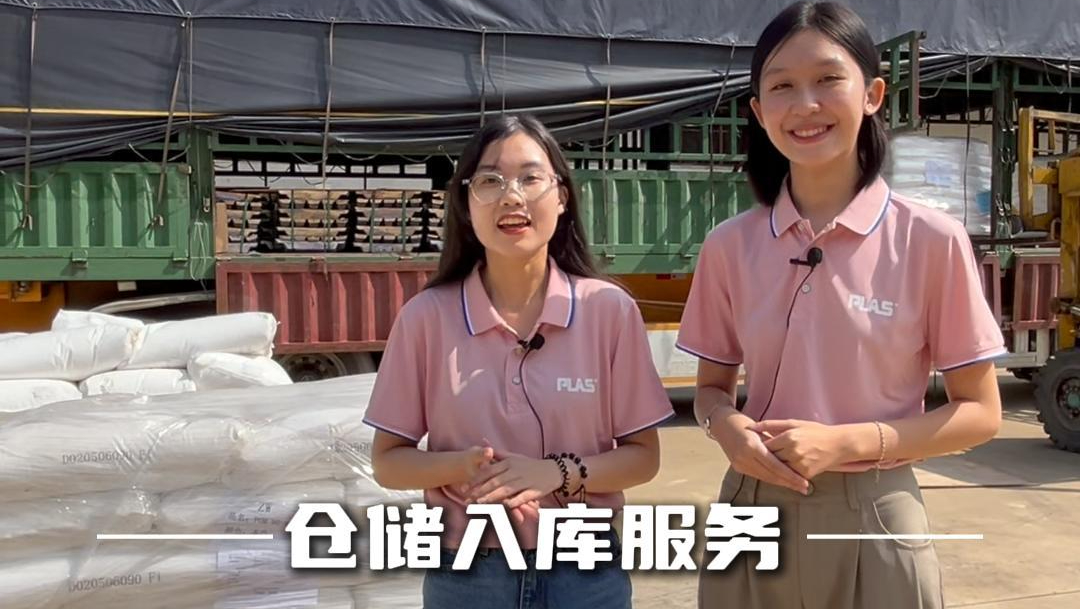 item.videoName