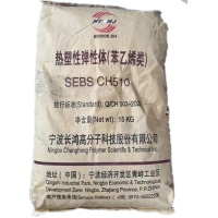 SEBS  CH510 NINGBO CHANGHONG