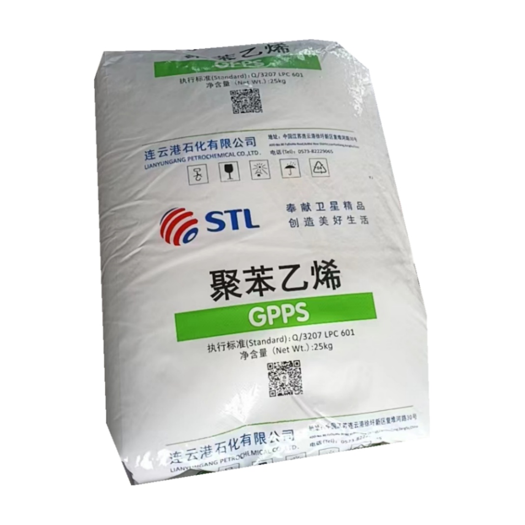 GPPS  555NT LIANYUNGANG PETROCHEMICAL