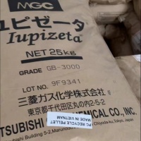 PC  GB3000 MITSUBISHI JAPAN