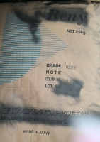 PA/MXD6  1002H YL032 MITSUBISHI ENGINEERING JAPAN