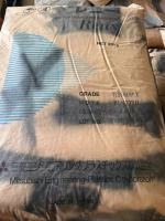 PA/MXD6  XL1331L BLK01 MITSUBISHI ENGINEERING JAPAN