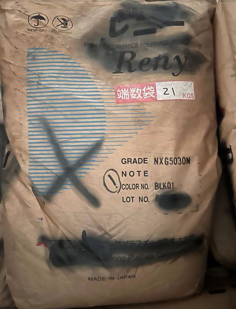 PA/MXD6 NXG5030N BLK01 MITSUBISHI ENGINEERING JAPAN