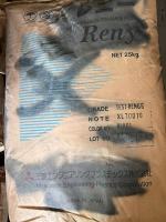 PA/MXD6  XL7001U BLK01 MITSUBISHI ENGINEERING JAPAN