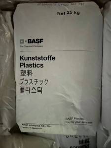 PBT B4500 NAT 马来西亚巴斯夫