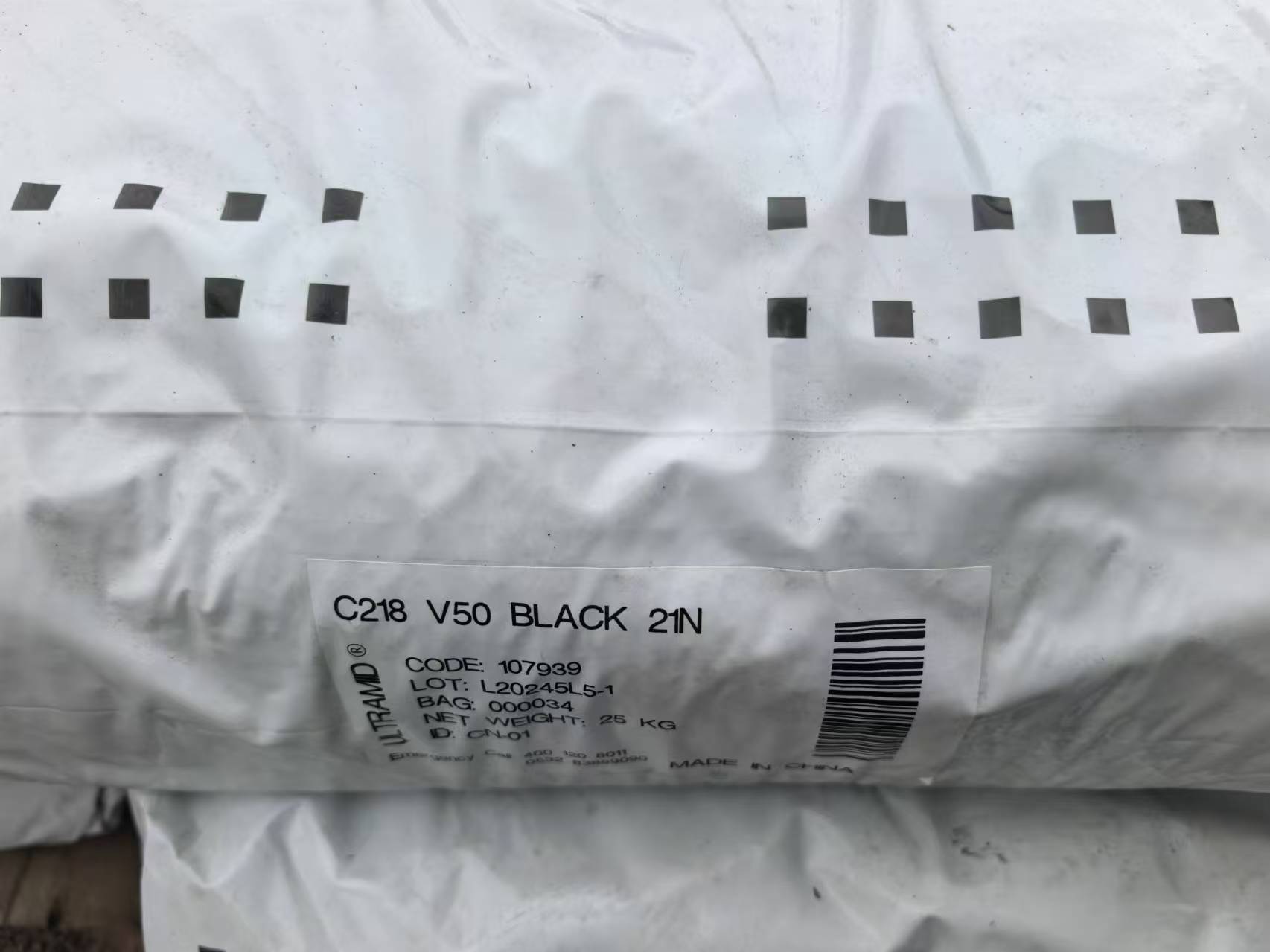 PA6  C218 V50 BLACK 21N SHANGHAI BASF ADVANCED