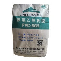 PVC  SG5 GANSU JINCHUN