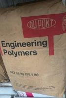 PA66  FR70G30V0NH NC010 DUPONT SHENZHEN