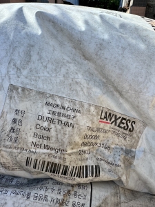 PA6 TP140-014 000000 LANXESS GERMANY