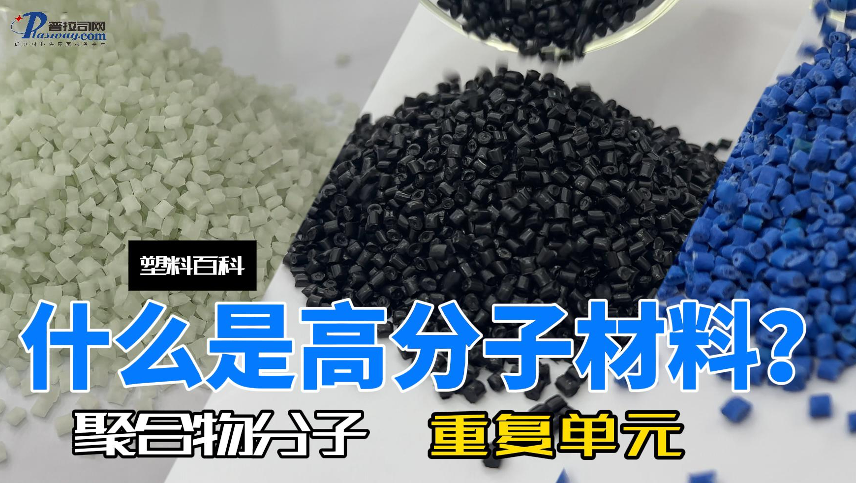 item.videoName