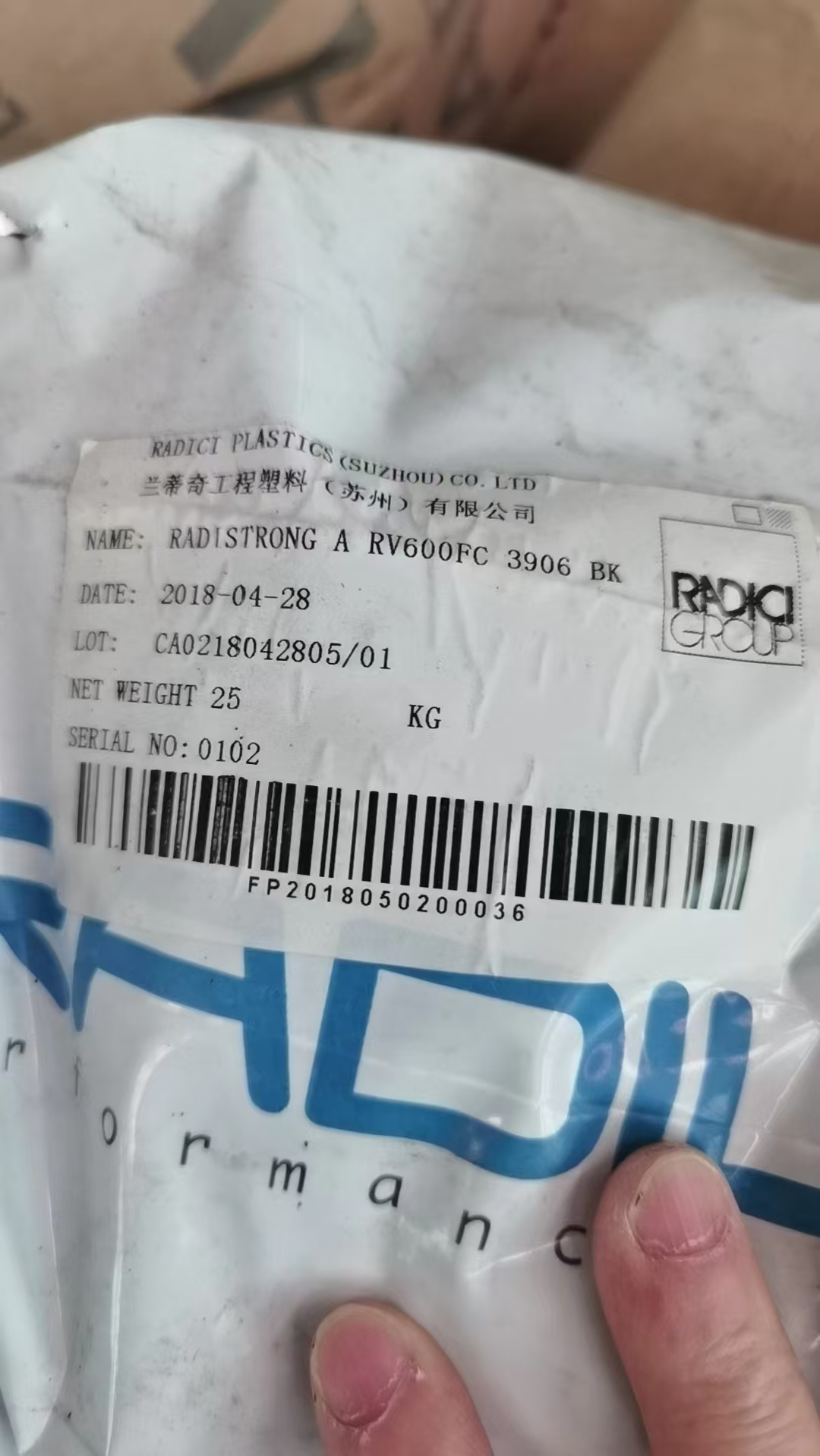 PA66  A RV600FC 3906 BK RADICI SUZHOU