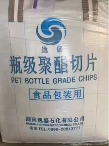 PET YS-Y01 HAINAN YISHENG