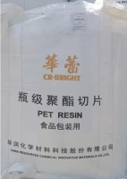 PET  CR-8863 CR CHEM-MAT