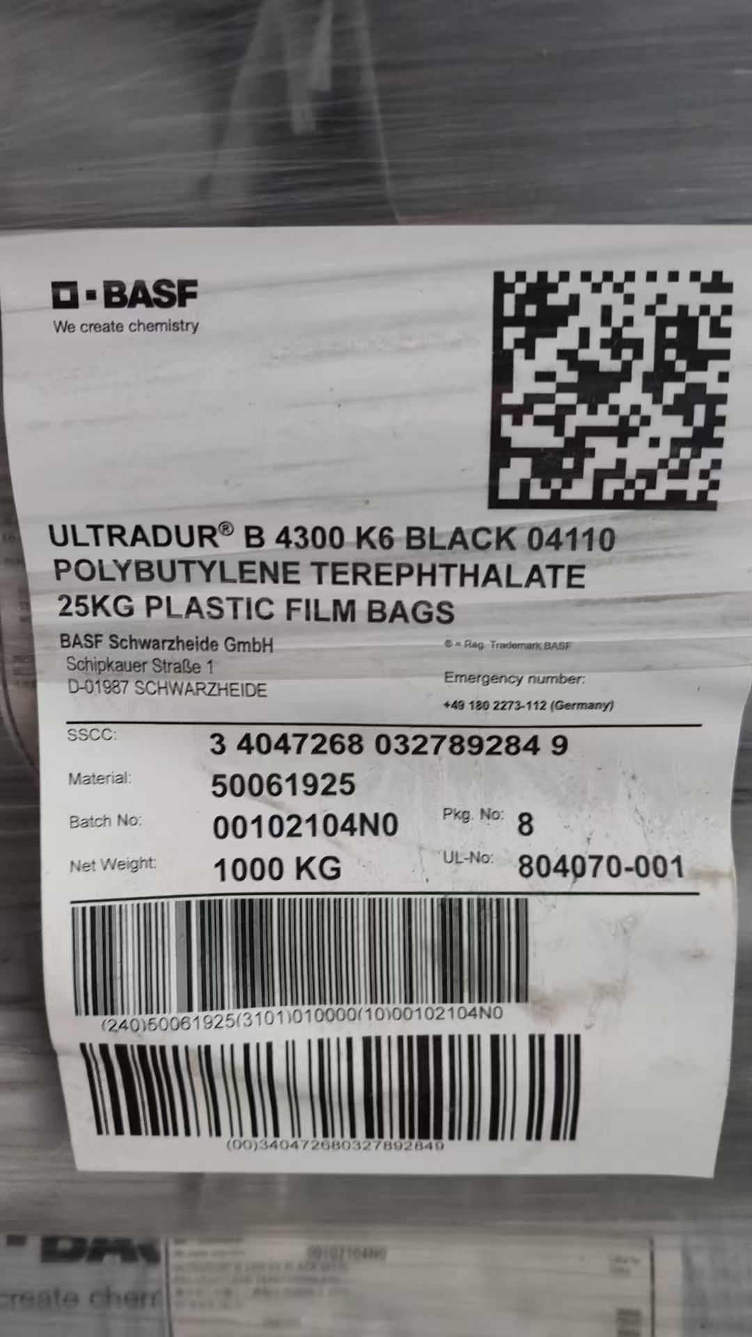 PBT  B 4300 K6 BLACK 04110 BASF GERMANY