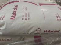 PC  2407 011251 COVESTRO SHANGHAI