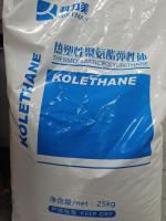 TPU  K-1295AU SHANDONG KELIMEI