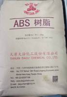 ABS  DG-FR11H TIANJIN DAGU