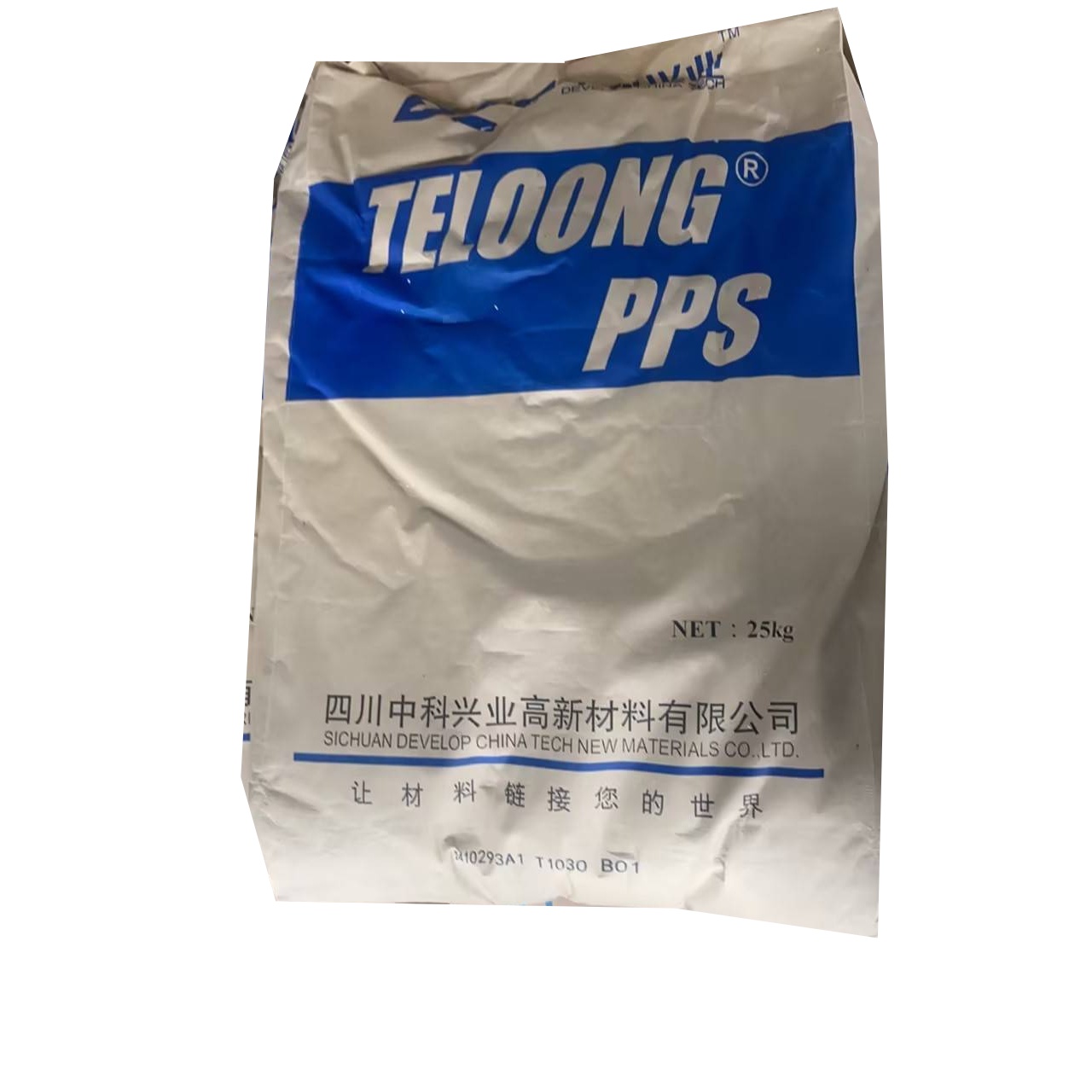 PPS  T1030 SICHUANG ZHONGKE XINGYE