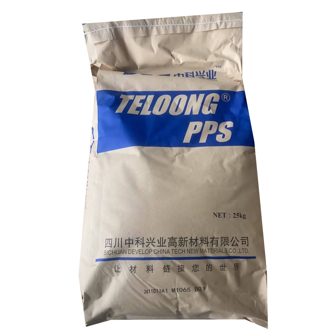 PPS  M1065 SICHUANG ZHONGKE XINGYE