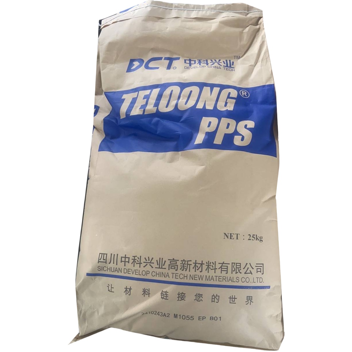 PPS  M1055 EP SICHUANG ZHONGKE XINGYE