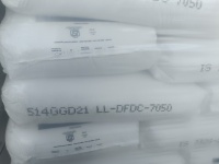 LLDPE  DFDC-7050 OQ OMAN