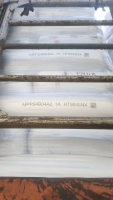 PP HT9045NX SINOPEC MAOMING