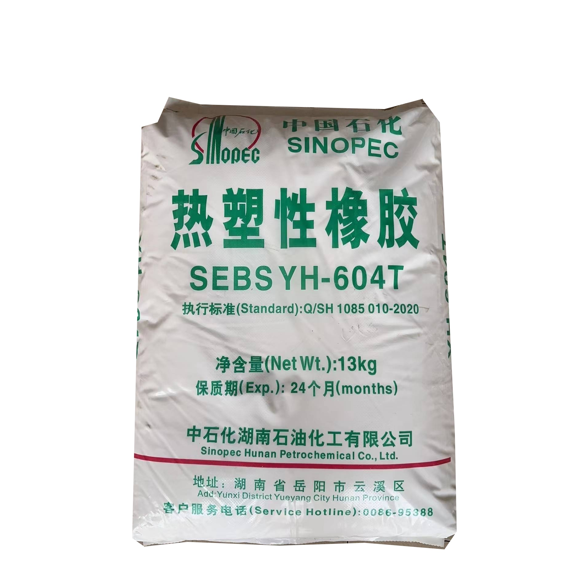 SEBS YH-604T Hồ Nam Sinopec