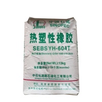 SEBS YH-604T SINOPEC HUNAN