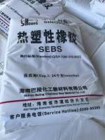 SEBS 522 SINOPEC HAINAN BALING