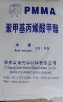 PMMA SX-304 CHONGQING SHUANGXIANG