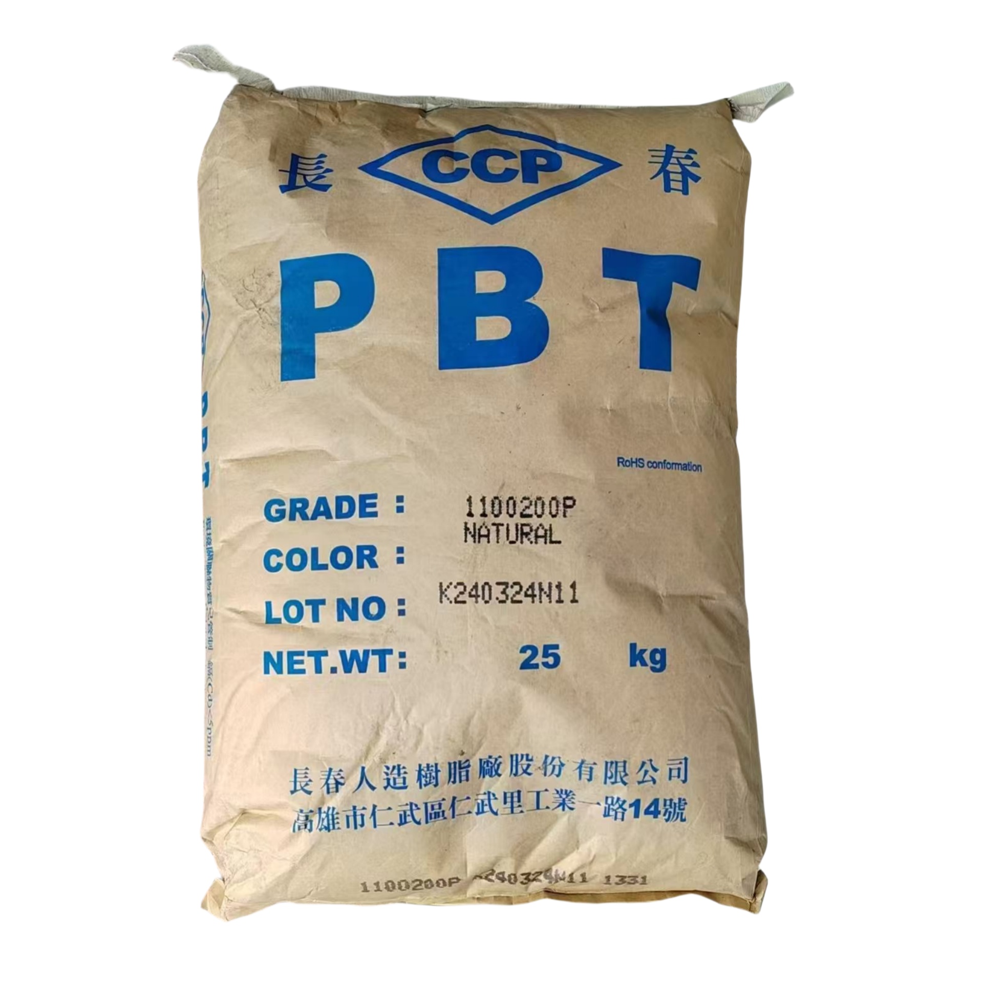 PBT  1100200P NATURAL TAIWAN CHANGCHUN