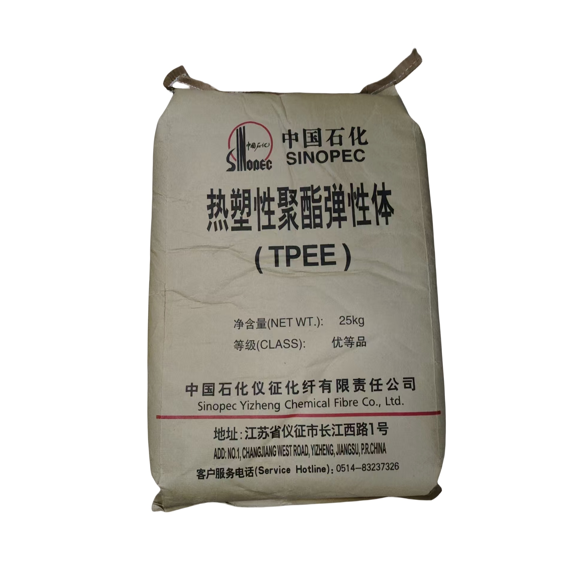 TPEE TD409 SINOPEC YIZHENG