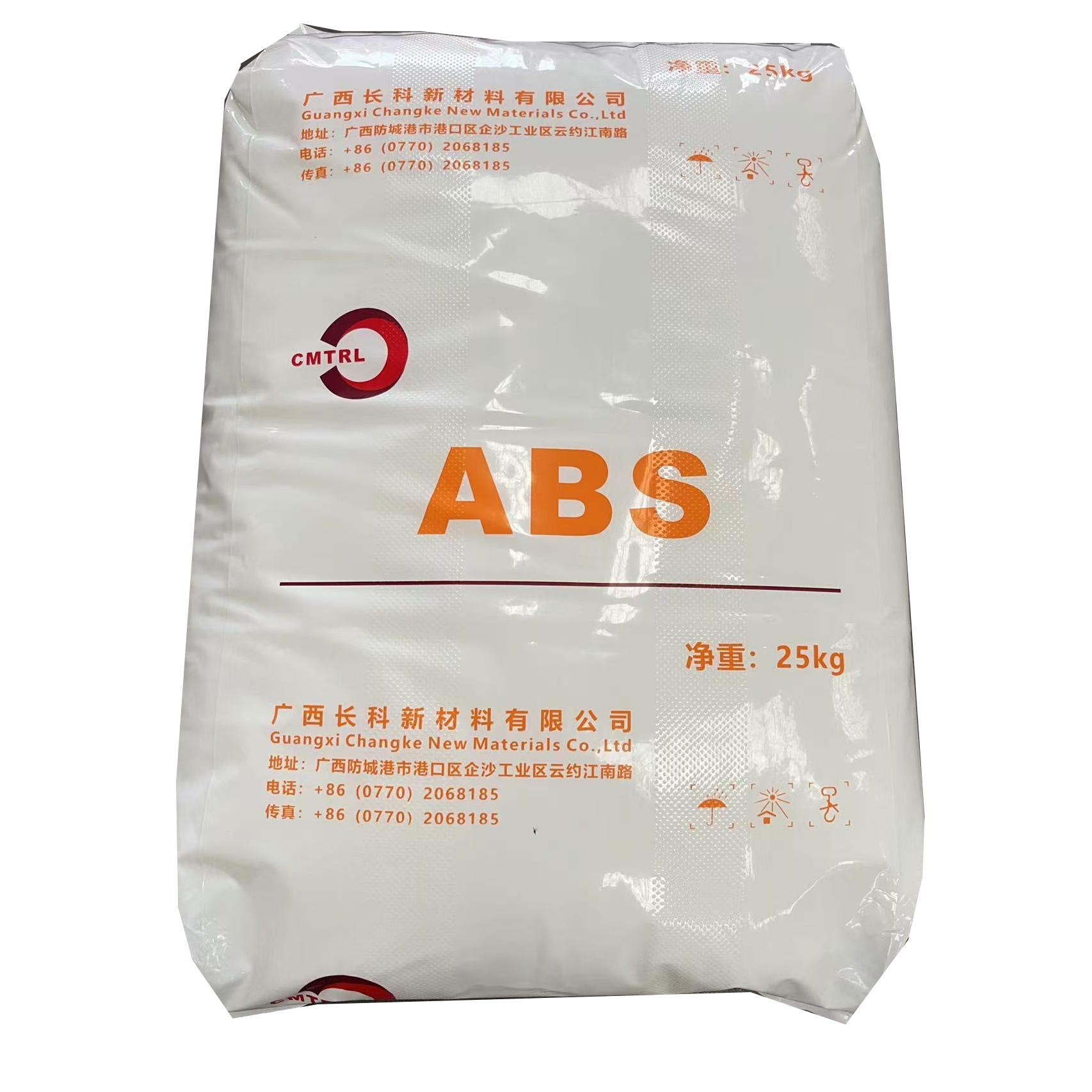 ABS  CB817 GUANGXI CHANGKE