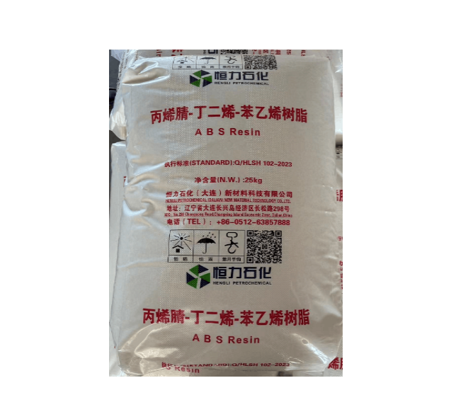 ABS  HA-714 HENGLI PETROCHEMICAL (DALIAN) NEW MATERIAL