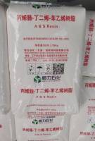 ABS  HA-714 HENGLI DALIAN