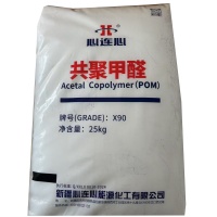 POM  X90 XINJIANG XIN LIAN XIN