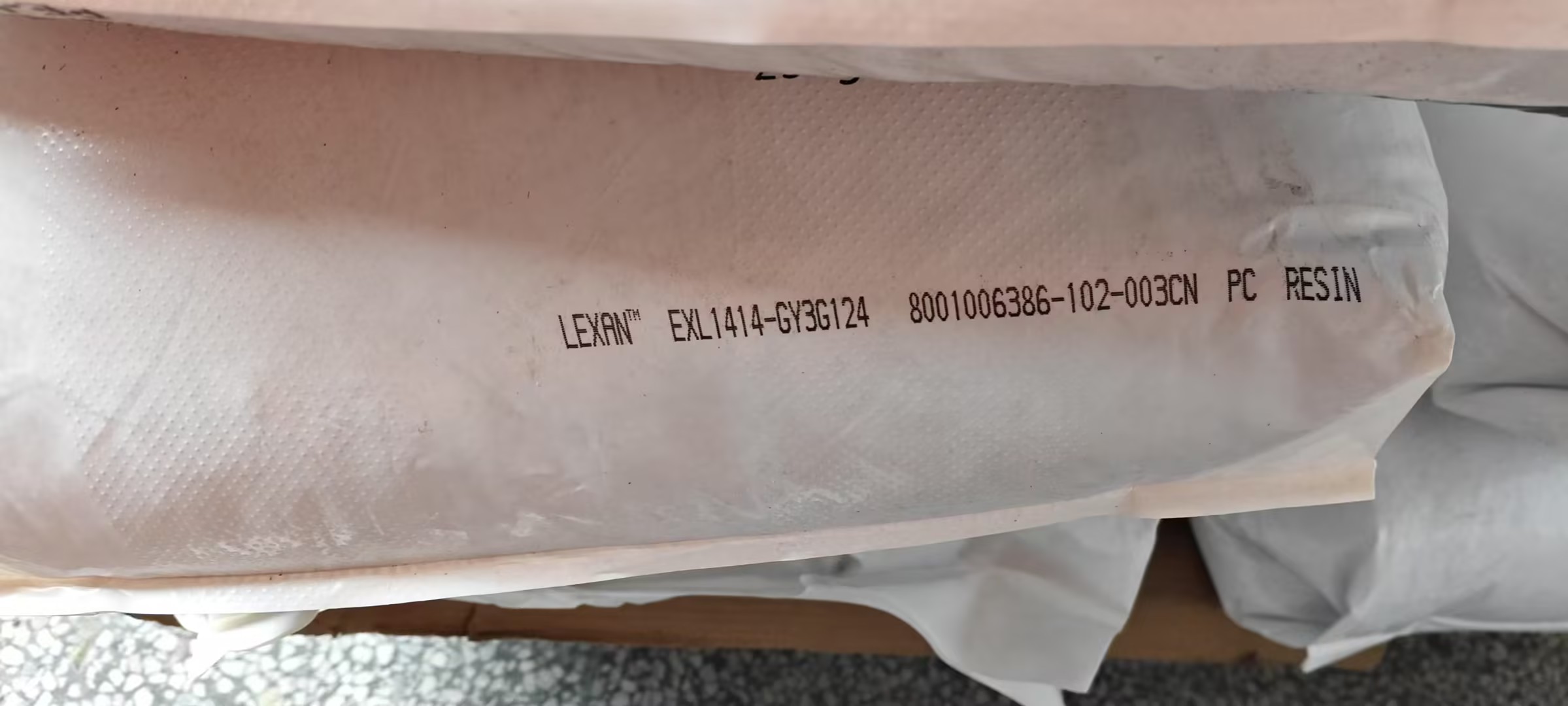 PC  EXL1414-GY3G124 SABIC INNOVATIVE NANSHA