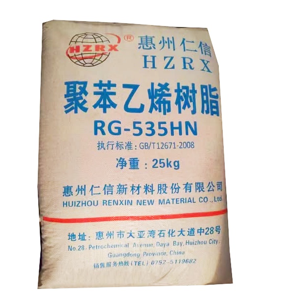 GPPS  RG-535HN HUIZHOU RENXIN