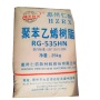 GPPS  RG-535HN 惠州仁信