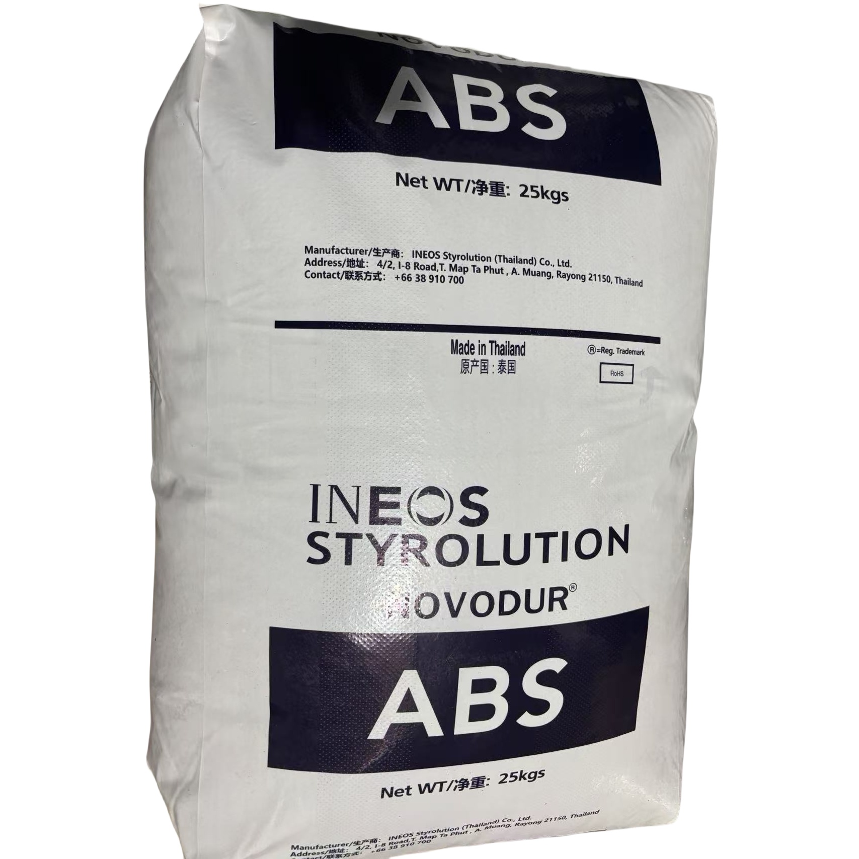 ABS Novodur® H701 901510 Inex Benzen cổ áo Thái Lan