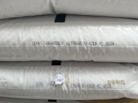 PC  143R-WH7D381X SABIC INNOVATIVE NANSHA