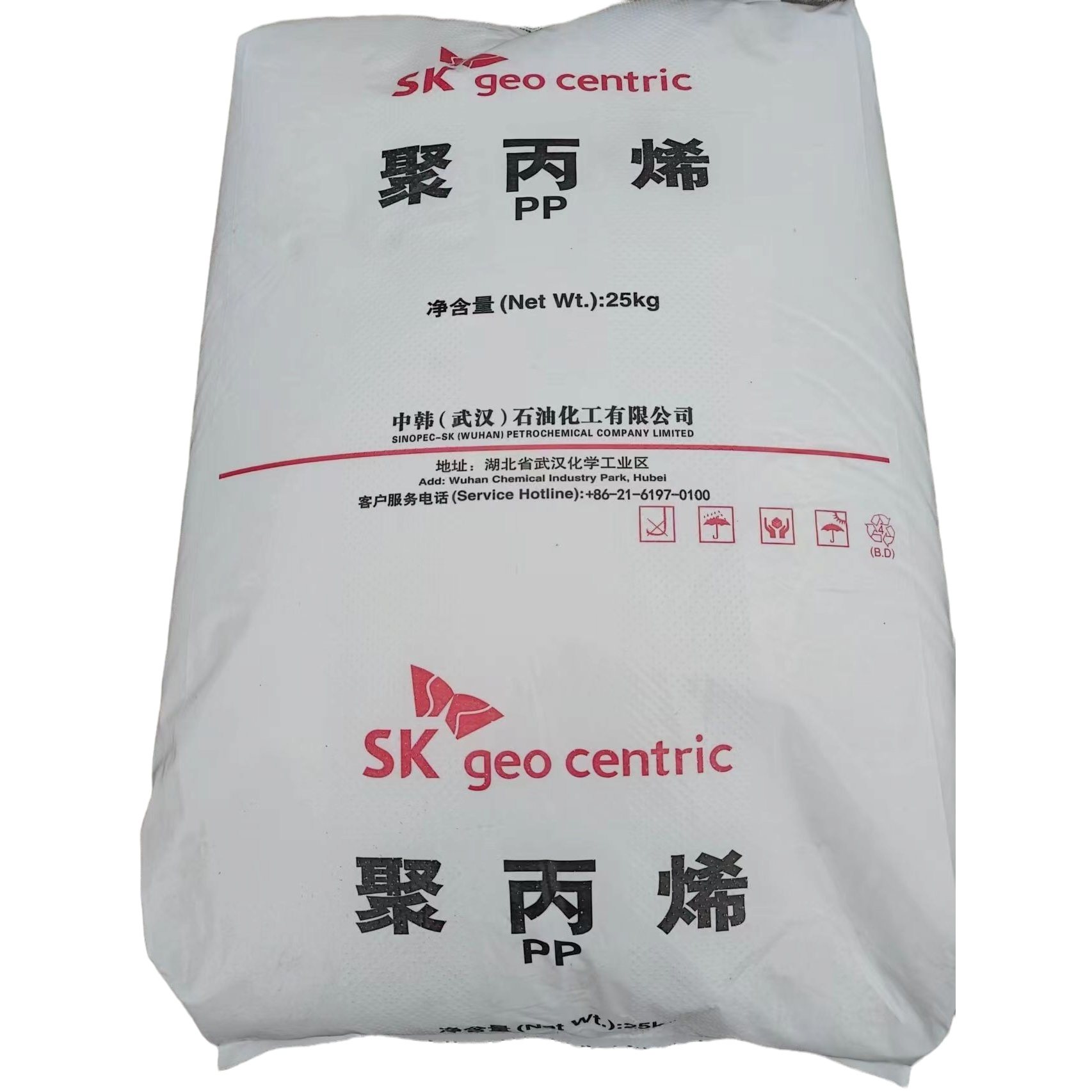 PP  BX3920 SINOPEC-SK WUHAN