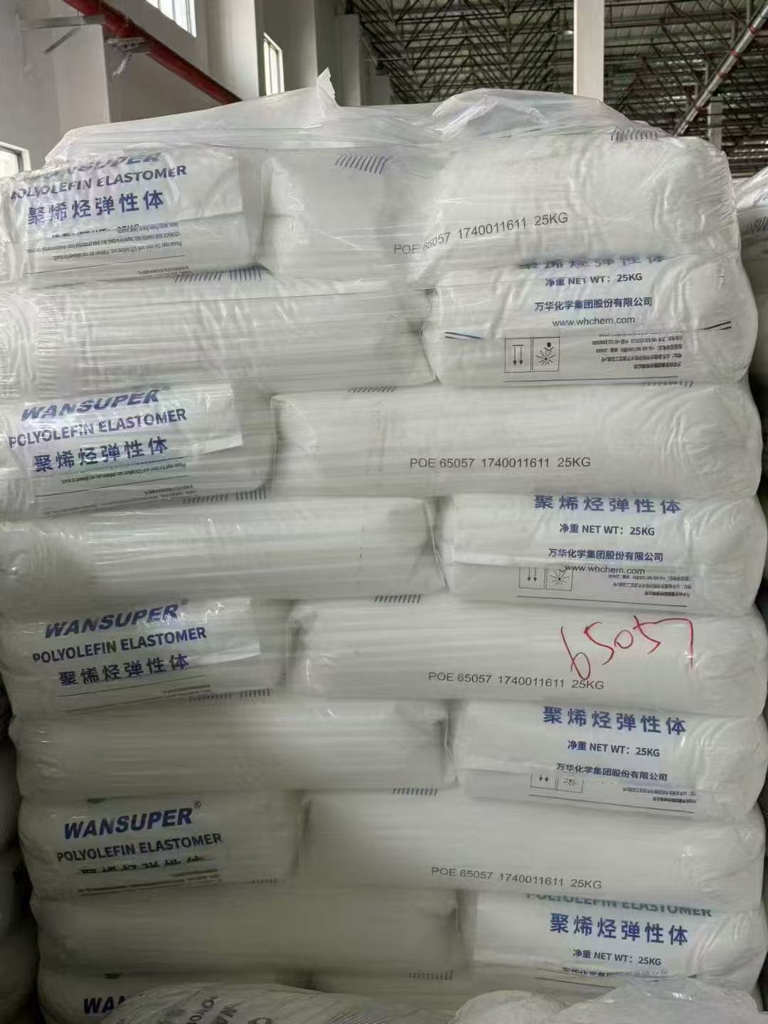 POE 65057 YANTAI WANHUA