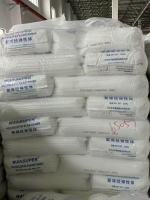 POE  65057 YANTAI WANHUA