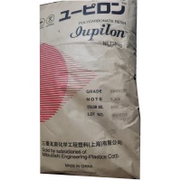 PC IUPILON™  GSH2020R2 BLACK 9001 MITSUBISHI GAS SHANGHAI